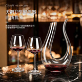 青苹果欧式水晶玻璃红酒醒酒器1500ml 葡萄酒个性创意分酒壶 天鹅醒酒器