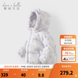 戴维贝拉（DAVE＆BELLA）儿童羽绒服女童上衣男童羽绒衣冬装新款宝宝衣服保暖小童外套 猫咪印花DB4238127-A 120 cm（建议身高110-120cm）