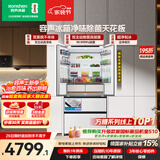 容声方糖机皇515L法式多门冰箱双净双系统超薄零嵌入一级能效无霜自动制冰国家补贴BCD-515P60FZNAD白