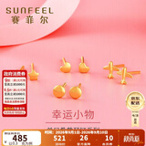 赛菲尔 黄金耳饰足金999.9女迷你养耳棒卡通耳钉 桃心约0.3克 单支售卖