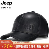 JEEP羊皮帽子男士秋冬保暖防寒棒球帽休闲鸭舌帽中老年休闲百搭皮帽