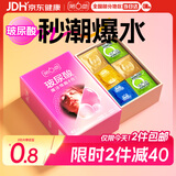 第六感超薄避孕套 情趣玻尿酸魔法四合一42只 成人套套男专用水润安全套