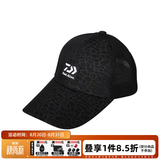 DAIWA达亿瓦 春夏新款 DCN-9209C 半网眼帽 时尚透气遮阳帽钓鱼帽 男女运动帽子 黑色 均码