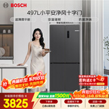 博世（BOSCH）小平安497升十字门冰箱超薄微平嵌 风冷无霜抗菌净味 三档变温 一级能效K1EC49788C 国家补贴
