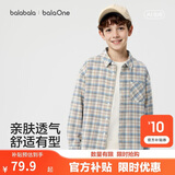 巴拉巴拉童装儿童长袖衬衫宝宝衣服女男童2026新款春装上衣衬衣外套格子衫