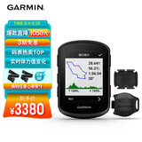 佳明（GARMIN）自行车码表导航户外骑行公路车装备 Edge840精英版+二代速度踏频