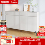 全友家居 现代极简鞋柜家用靠墙大容量储物收纳柜入户玄关柜子