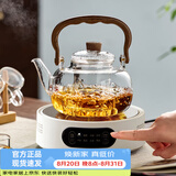 忆壶茶玻璃煮茶壶套装电陶炉煮茶器小型烧水壶煮茶炉养生壶套装 【高性价比】1300w智能炉+1.1L煮茶壶