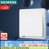 西门子（SIEMENS）开关面板 一开单控开关 86型暗装 致典雅白色5TA14113NC01
