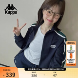卡帕（Kappa）背靠背运动外套女款2026新款复古针织撞色开衫卫衣女潮K0E62WK01D