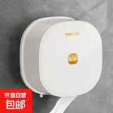 纸巾盒大卷纸盒壁挂式厕所专用酒店卫生间公共卷纸筒收纳厕纸盒子 大卷纸纸巾盒（白色）
