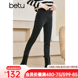 betu百图女装秋冬新款牛仔裤弹力高腰裤子加绒小脚牛仔裤女2210T59 深灰 S