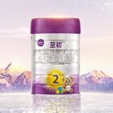 a2至初 较大婴儿配方奶粉 2段奶粉 至初2段（6-12月龄）850g