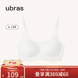 ubras无尺码云感托吊带背心文胸女士内衣女无钢圈胸罩白色常规版