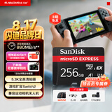 闪迪（SanDisk）256GB TF(MicroSD Express)内存卡 读880MB/s 写650MB/s 适配运动相机无人机 Switch2游戏机存储卡