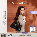 纽芝兰（NUCELLE）Angelababy同款牛皮寻梦法棍包26新款通勤单肩腋下托特女包包礼物