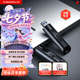 闪迪（SanDisk）512GB USB3.2 固态U盘 CZ880 读速高达420MB/s 写速380MB/s 大容量优盘 移动固态硬盘般的传输体验