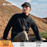 Columbia哥伦比亚户外男子舒适运动保暖柔软抓绒衣休闲外套AE3039 010 黑色 XL(185/104A)