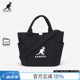 KANGOL官方帆布包男女手提斜挎单肩饺子包大学生ins韩风百搭礼物送女友 黑色