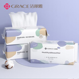 洁丽雅（Grace）居家差旅便携一次性洗脸巾珍珠纹绵柔毛巾3包 20*20cm 90抽/包