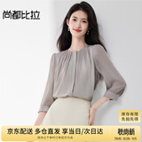 尚都比拉时尚洋气圆领七分袖雪纺衫女秋高级少女感气质通勤上衣 灰色  M 