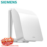 西门子（SIEMENS）开关插座防水盒 螺丝固定 暗装面板防溅盒 雅白色(可90°悬停)
