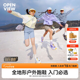 开野001air全地形款儿童轻户外跑步防滑透气舒适缓震闪穿运动鞋 雪峰黑 Snowpeak Black 38