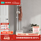 林氏家居原林氏木业现代简约间厅柜客厅进门一体柜玄关入户柜AK4O-B间厅柜