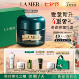 海蓝之谜（LA MER）奇迹晚霜30ml抗老紧致面霜护肤品化妆品礼盒七夕情人节生日礼物女