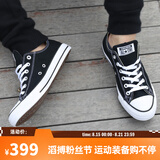 匡威（Converse）【滔搏运动】匡威男鞋女鞋低帮帆布鞋硫化鞋情侣常青经典款黑色 101001 41