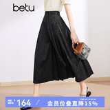 百图betu女装夏季新款半身裙新中式国潮改良版提花马面裙2403T76 黑色 L