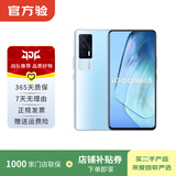 vivo iqoo Z/Y/X/neo/X200/X300/Pro/turbo+折叠屏系列 二手手机 颜色内存以报告为准 iQOO Neo5