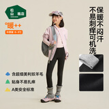松山棉店【商场同款】小暖羊320儿童打底保暖裤含羊毛秋裤校服穿搭神器
