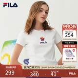 斐乐（FILA） 女装官方女士短袖T恤夏季休闲运动内搭t恤百搭短T上衣 标准白-F51W328152FWT M （165/84A/M）