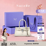 纽芝兰（NUCELLE）Angelababy同款牛皮寻梦凯莉包小众轻奢新斜挎手提女士包生日礼物