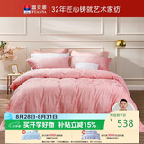 富安娜床上用品四件套 欧式提花高档床品单人双人套件纯棉床单203*229cm