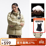 骆驼（CAMEL）【拒水羽绒】户外羽绒服冬新款中长款男女加厚外套羽绒服