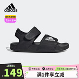 阿迪达斯（adidas）童鞋夏季男童露脚趾凉鞋儿童女童小大童简约休闲运动沙滩鞋GW0344