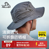 伯希和（Pelliot）户外防晒帽秋冬渔夫登山帽男女折叠遮阳旅游钓鱼帽子164234429灰