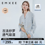 嫚熙（EMXEE）春夏季孕妇哺乳待产睡衣产后月子服产妇产前家居服 浪漫星空【哺乳吊带三件套纱罗】 L【7A级抗菌，适穿115-135斤】