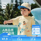 巴拉巴拉童装儿童宝宝短袖t恤男童女童2026新款夏季婴儿上衣纯棉衣服男孩