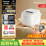 松下（Panasonic）【国家补贴】Xtra零零煲2.0电饭煲0涂层内胆不粘锅无涂层电饭锅4-5人家用IH不锈钢4升SR-HFS155-W