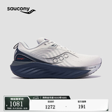 SAUCONY【彭于晏同款】索康尼胜利22专业强缓震跑鞋男厚底跑步鞋运动鞋男 白深兰218 45