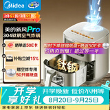 美的（Midea）新风炎烤蒸烤一体2026年新款京东自营 不锈钢无涂层家用多功能免翻面 6.5L实用大容量KZC6521PRO