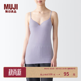 MUJI女式莱赛尔带罩杯吊带衫可外穿胸垫一体式女士背心女款夏季细肩带 紫色3S M (160/84A)