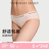 维多利亚的秘密（Victoria's Secret）维密 Logo弹力腰带比基尼包臀内裤