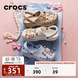 卡骆驰（CROCS）贝雅洞洞鞋男鞋女鞋轻便耐磨一脚蹬拖鞋休闲鞋百搭花园鞋|10126 卵石色-2V3(含智必星) 39 (240mm)