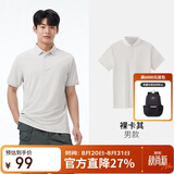 骆驼（CAMEL）户外POLO衫男速干 凉感翻领T恤防透视吸湿汗防晒无痕短袖1017J  M