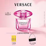 范思哲（VERSACE）臻挚粉钻女士香水90ml 花果香浓香生日礼物送女友教师节礼物