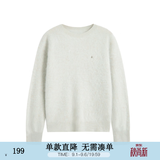 紫涵（ZIHAN）紫涵圆领毛衣女2025年冬季新款简约百搭打底针织衫 灰豆绿 M